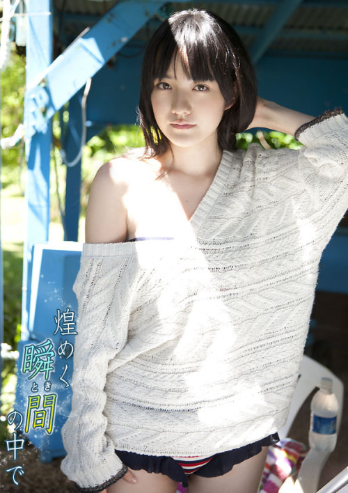 [Image.tv] 2013.01  小島藤子 [27P]