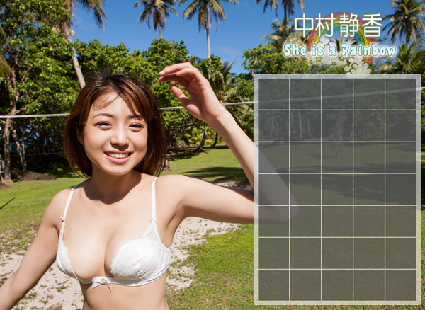 [Image.tv] 2013年02月号全5套 [76M]