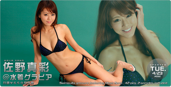 [TopQueen] 2013.04.23 佐野真彩@水着グラビア [42P]