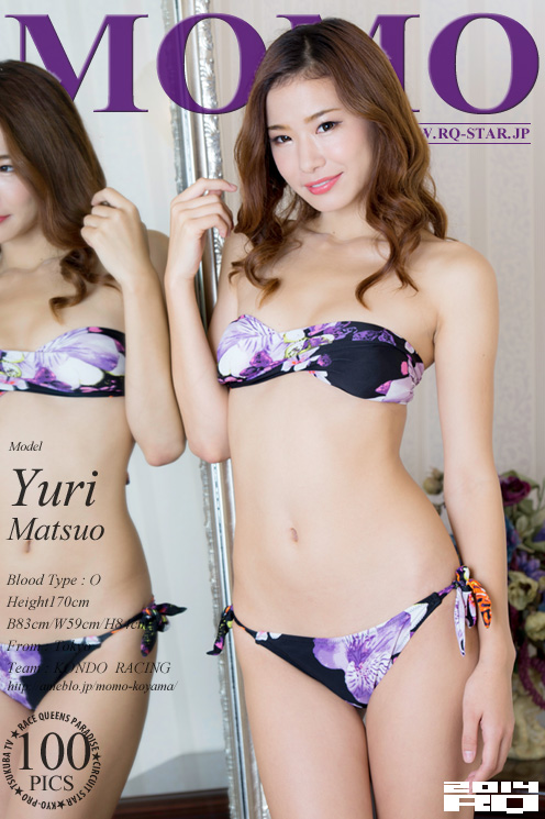[RQ-STAR] 2014.11.17 NO.00959 Yuri Matsuo 小山桃 Swim Suits [100P]