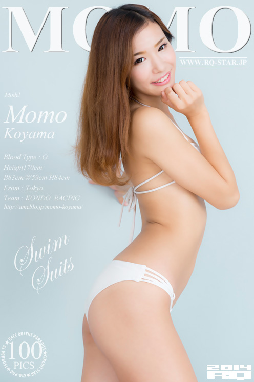 [RQ-STAR] 2014.11.28 NO.00961 Momo Koyama 小山桃 Swim Suits [100P]