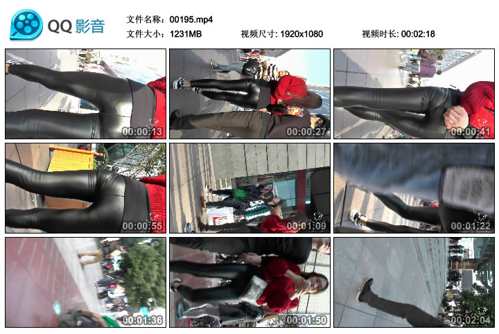 精选街拍视频 No.155 欧阳幽明作品 清晨阳光下的紧身皮裤美女 [MP4-1.46GB]