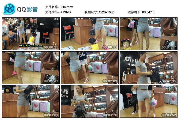 精选街拍视频 No.262 带子狼作品 超紧呢绒短裤学生妹 [MOV-1.07GB]