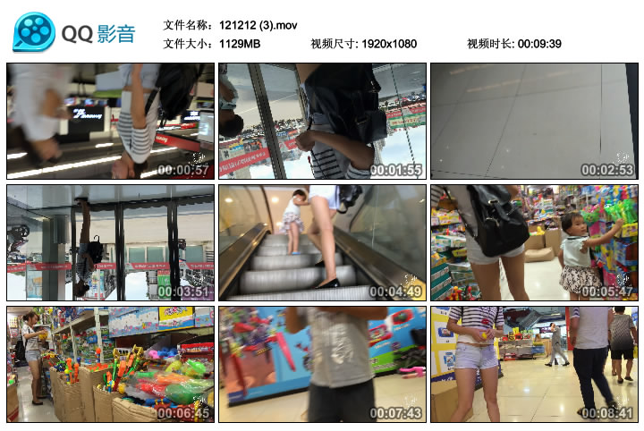 精选街拍视频 No.272 带子狼作品 卖手链的女孩第二季 我的“小情人” [MOV-2.49GB]