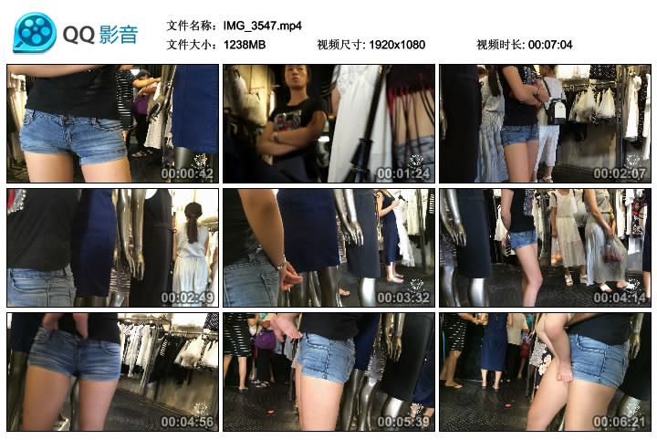 精选街拍视频 No.274 带子狼作品 卖衣服的小妹勒的实在太紧了 [MOV-1.67GB]