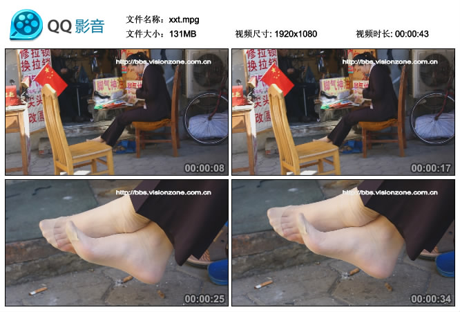 [赤足者] 高清视频-代霄云发修鞋摊肉丝 [MPG-131MB]