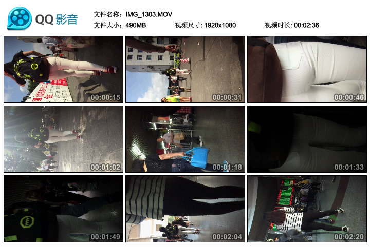 精选街拍视频 No.334 JACK大师作品 丰臀白裤女大学生 [MOV-490MB]