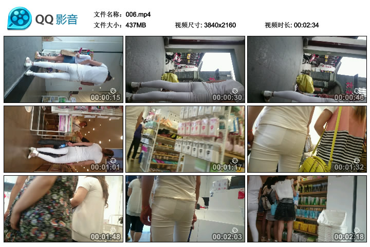 精选街拍视频 No.351 雷神作品 紧身白裤，内内卡住了 [MP4-437MB]