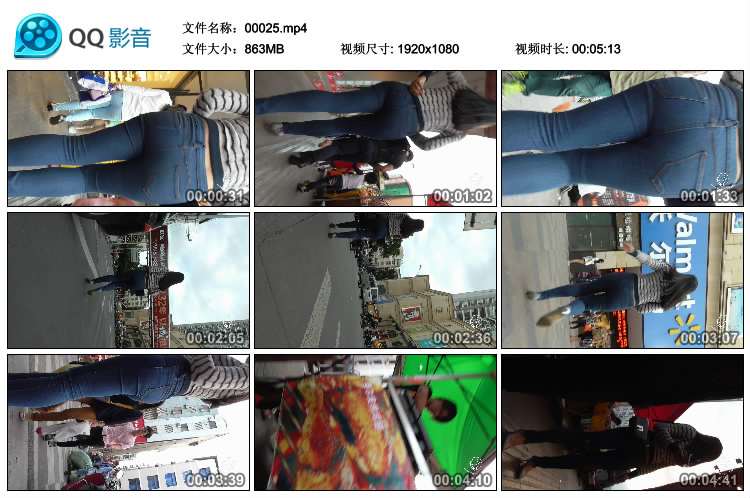 精选街拍视频 No.445 纳兰性急作品 极品紧牛肥臀 [1V-863MB]