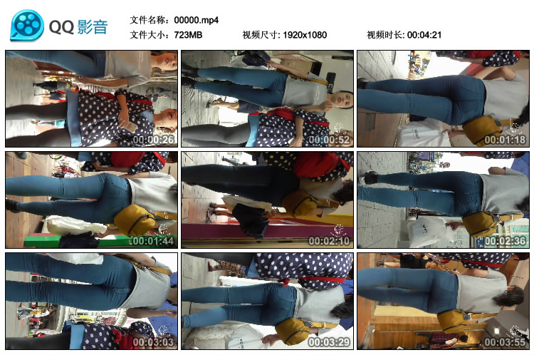 精选街拍视频 No.446 纳兰性急作品 紧致牛仔MM [1V-723MB]