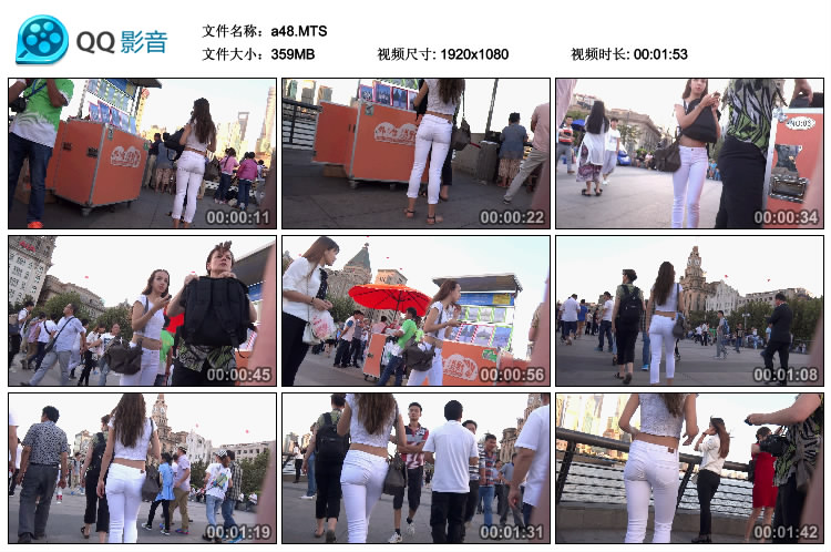 精选街拍视频 No.448 龙在飞作品 较好身材的白裤金发美女 [1V-359MB]