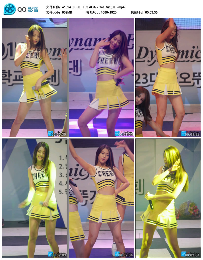 韩国性感美女组合 AOA 性感热舞饭拍秀合辑打包下载 [24V/9.53GB]