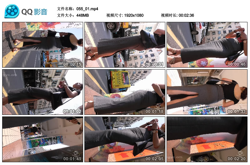 精选街拍视频 No.684 纳兰性急作品 完美身形，性感优雅 [1V-448MB]