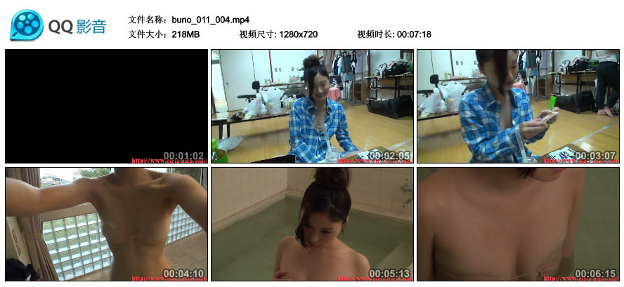 [Girlz-High] Ryou Shinoda - buno_011_004 MOVIE [218MB]