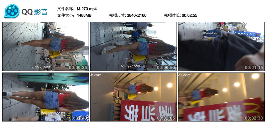 精选街拍视频 No.1038 欧阳幽明作品 超短热牛性感肉臀美女 [1.45GB]