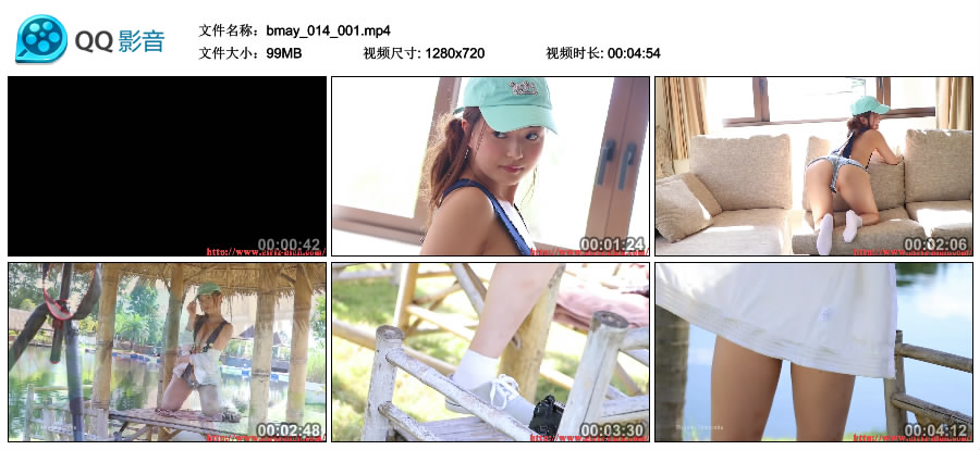 [Girlz-High] Mayumi Yamanaka 山中真由美 - bmay_014_001 MOVIE [99MB]