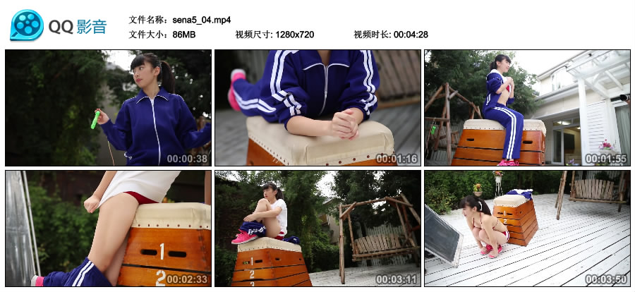[Minisuka.tv] 2017.11.16 Sena Shinonome 東雲せな - Regular Gallery MOVIE 5.4 [86MB]
