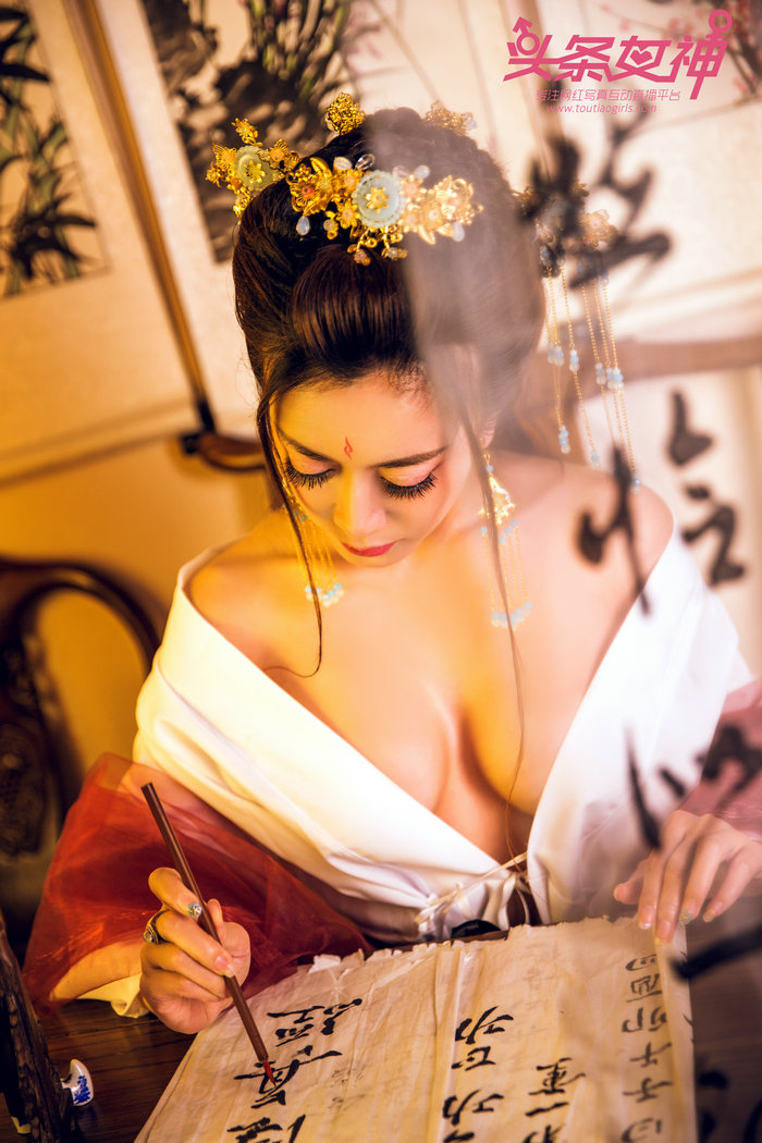[Toutiaogirls]头条女神 2017.11.22 当代女帝 萱宸 [14P-158MB]