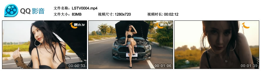 [露水TV] LSTV0004 孟晓艺 [MP4-83MB]