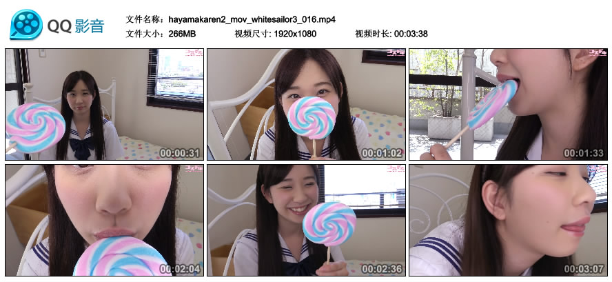 [Cosdoki] Karen Hayama 葉山夏恋 hayamakaren2_mov_whitesailor3 [MP4-266MB]