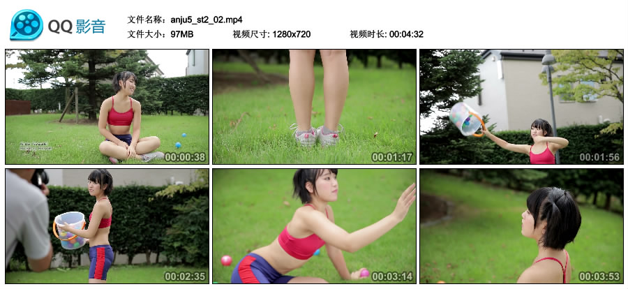 [Minisuka.tv] 2018.04.26 Anju Kouzuki 香月りお - Secret Gallery (STAGE2) MOVIE 5.2 [97MB]