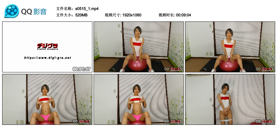 [Digi-Gra] Ai Mukai 向井藍 MOVIE 01 [520MB]
