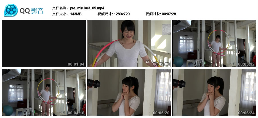 [Minisuka.tv] 2018.05.24 Miruku Kawamura 河村みるく- Premium Gallery MOVIE 3.5 [143MB]