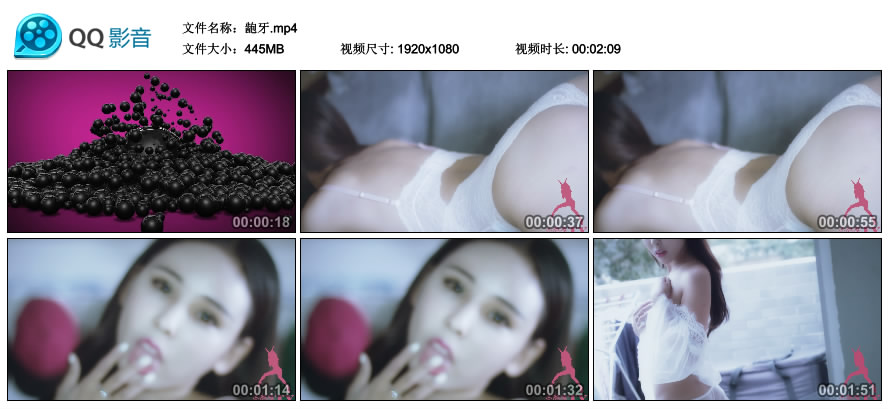 [DNF]大妞范 2017.10.02 龅牙 [MP4-445MB]