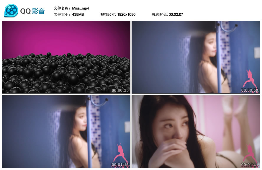 [DNF]大妞范 2017.11.14 Miss [MP4-438MB]