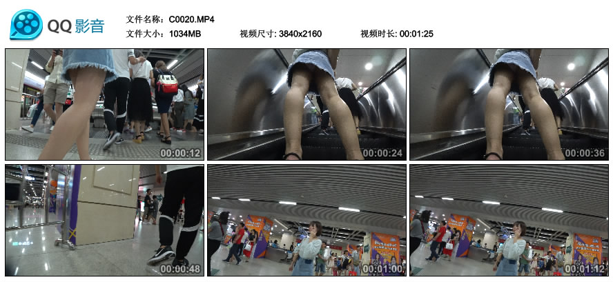 精选街拍视频 No.1225 地铁跟拍蓝色牛仔短裙年轻美眉 [1.00GB]