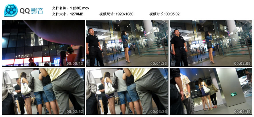 精选街拍视频 No.1270 膝盖伤痕累累的包臀短裙美女 [1.24GB]