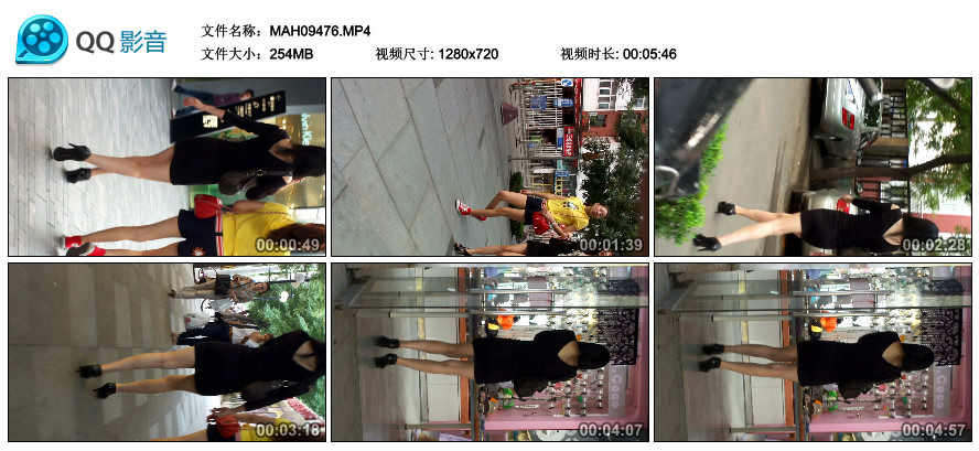 精选街拍视频 No.1275 逛街的两个美女极品美腿 [323MB]