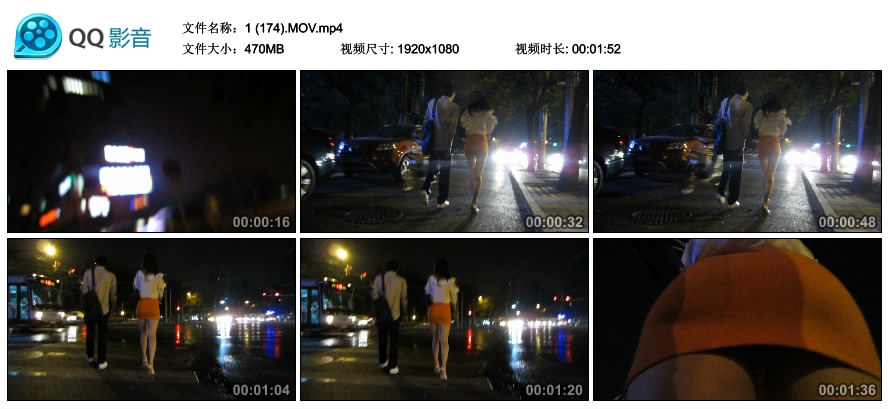 精选街拍视频 No.1286 极品橙色紧身裙美女和男友街边打车 [470MB]