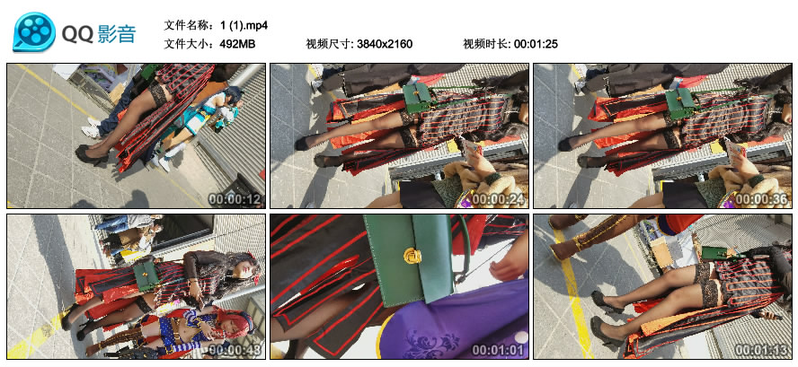 精选街拍视频 No.1473 玩cosplay的街拍黑丝美腿少女 [492MB]