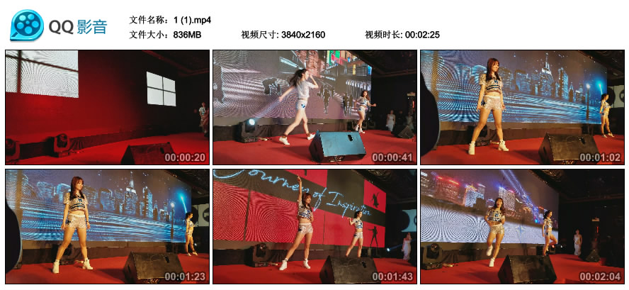 精选街拍视频 No.1475 性感热舞的极品美女 [836MB]