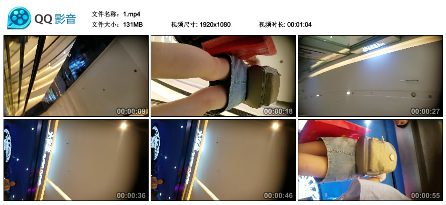 精选街拍视频 No.1484 尘烟大师CD作品 - 牛仔短裙 [131MB]