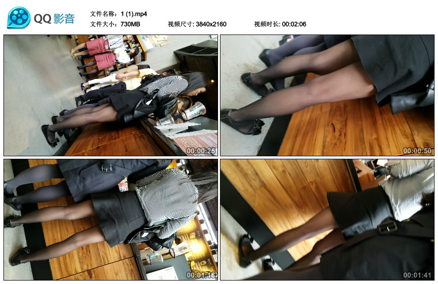 精选街拍视频 No.2615 买奶茶的黑丝袜短裙漂亮小姐姐 [730MB]