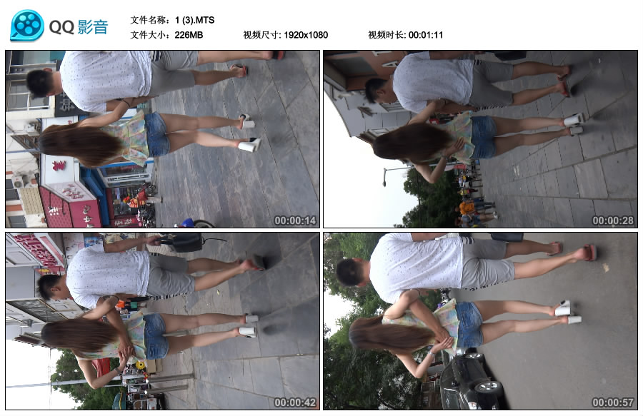 精选街拍视频 No.2783 超短热裤碎花衬衫美腿美女 [1.97GB]