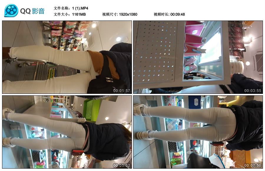 精选街拍视频 No.2794 极品紧身白裤美臀 [1.13GB]
