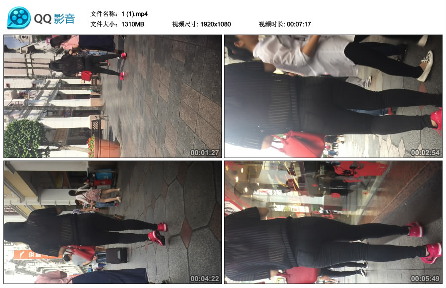精选街拍视频 No.3007 紧身牛仔裤MM上衣半透明若隐若 [1.27GB]