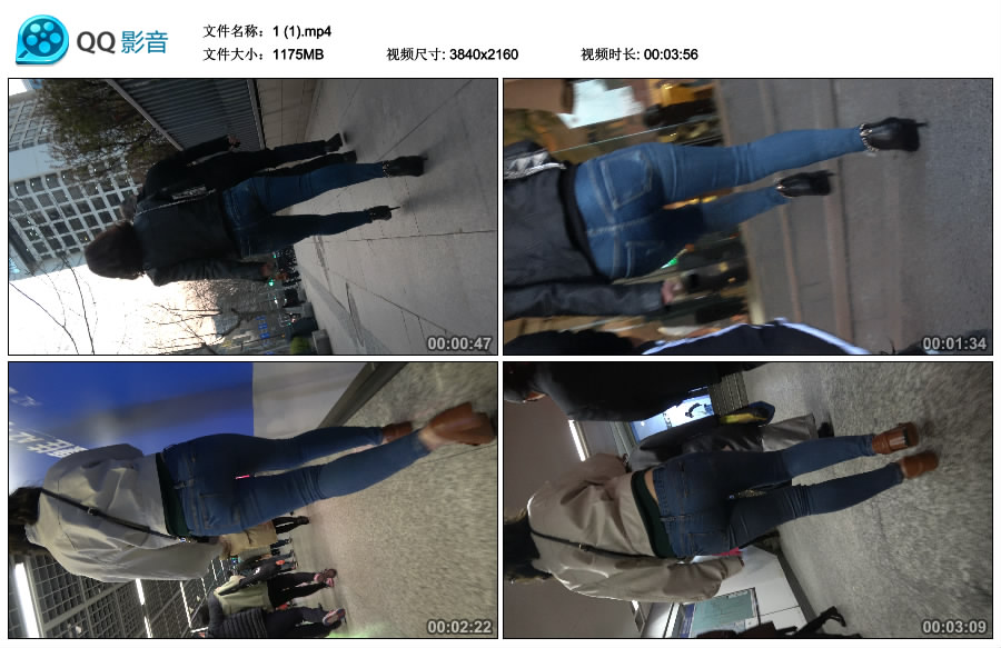 精选街拍视频 No.3102 紧身牛仔美女 [1.14GB]