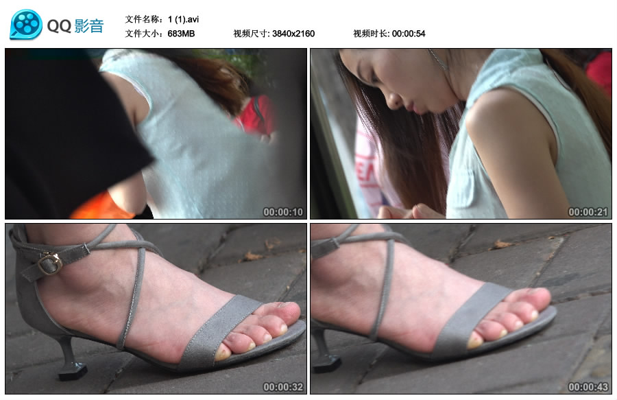 精选街拍视频 No.3362 凉高跟，粉嫩玉足，牛仔紧身气质美女 [683MB]