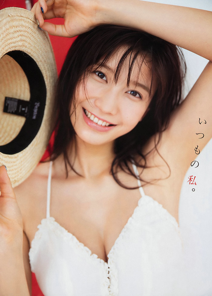 [Young Magazine] 2019 No.51 小倉優香 森嶋あんり [13P]