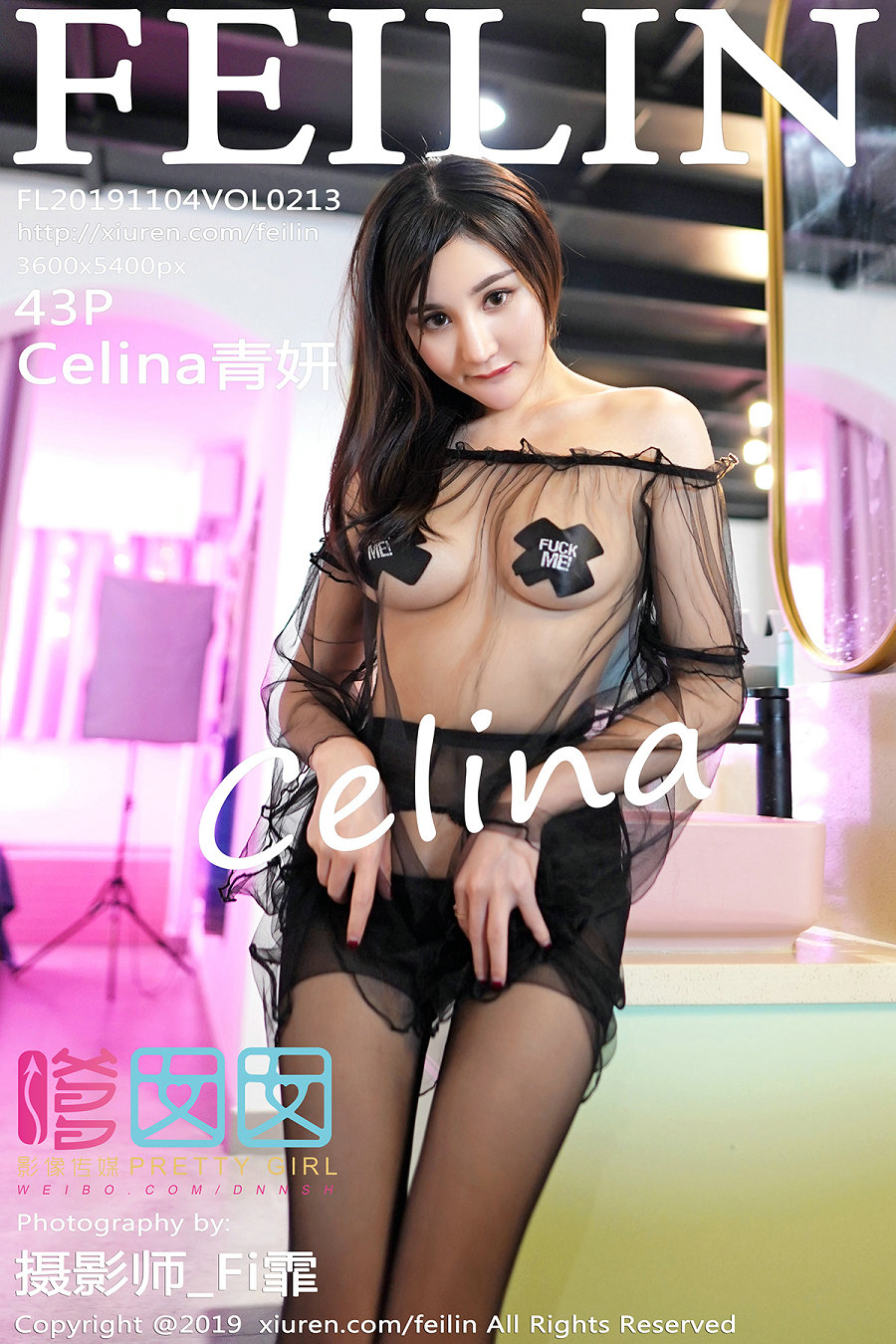 [FEILIN]嗲囡囡 2019.11.04 VOL.213 Celina青妍 [43P127MB]
