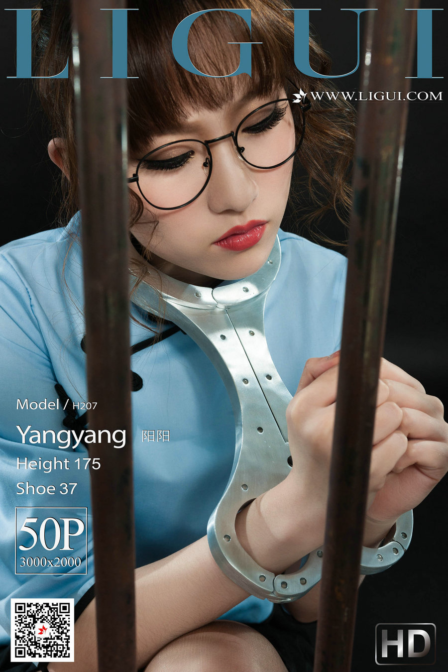 [Ligui丽柜] 2020.05.15 网络丽人 Model 阳阳 [50P]