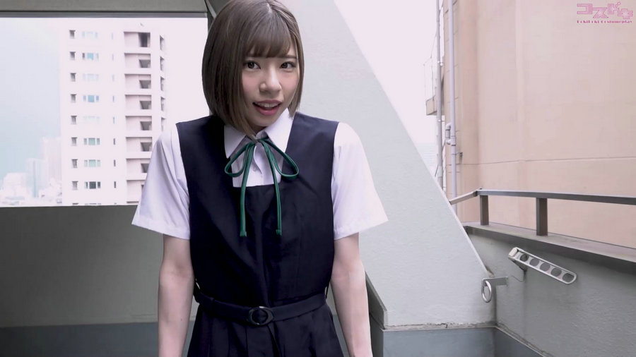 [Cosdoki] Kokoa Satou 佐藤ここあ satoukokoa2_mov_jyanska3 [226MB]