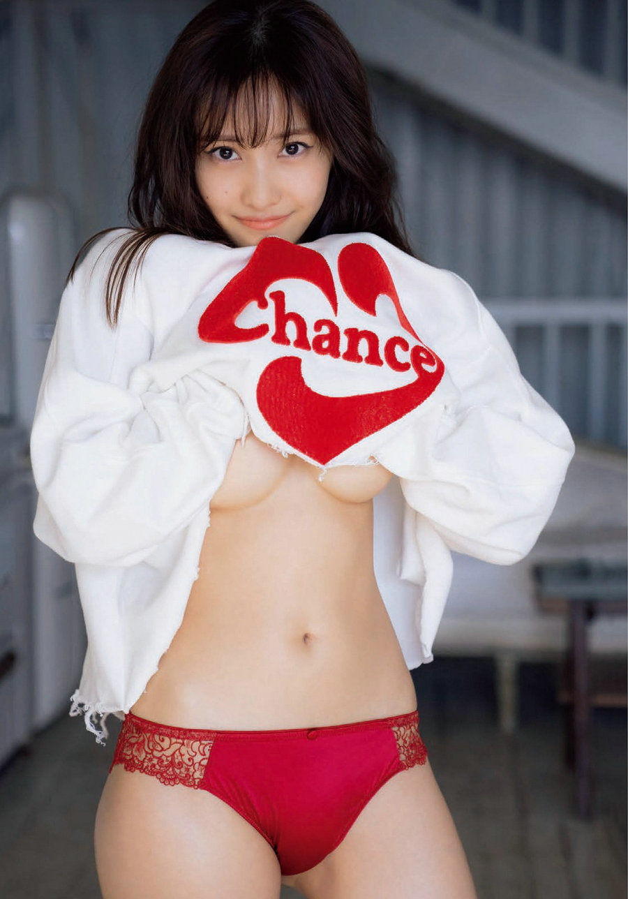 [FLASH] 2022.03.08 佐野ひなこ 東雲うみ 安藤咲桜 雛森つぐみ 新居歩美 椿野ゆうこ 辻りりさ [52P] ...