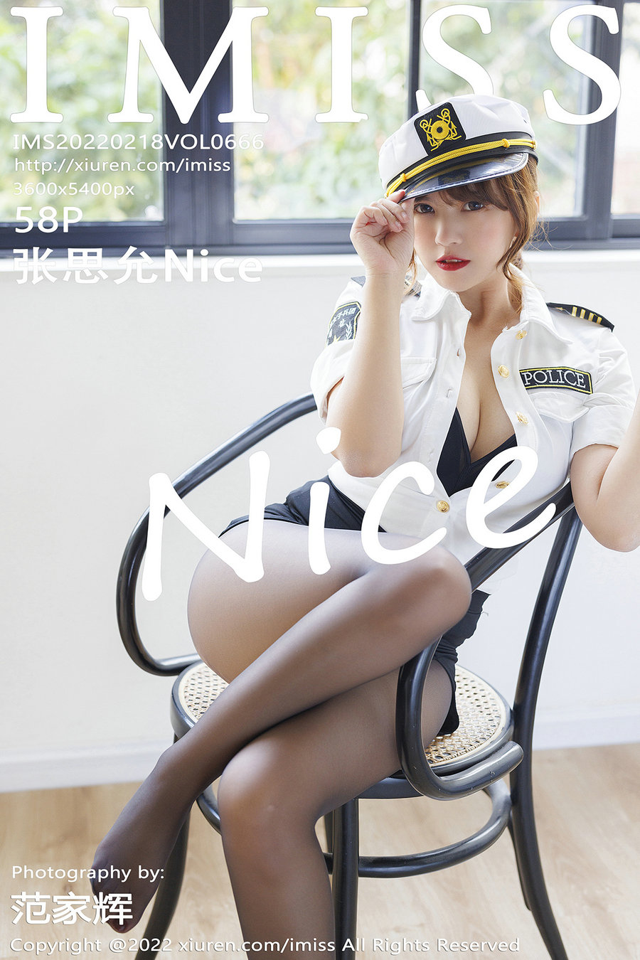 [IMiss]爱蜜社 2022.02.18 Vol.666 张思允 [55P507MB]