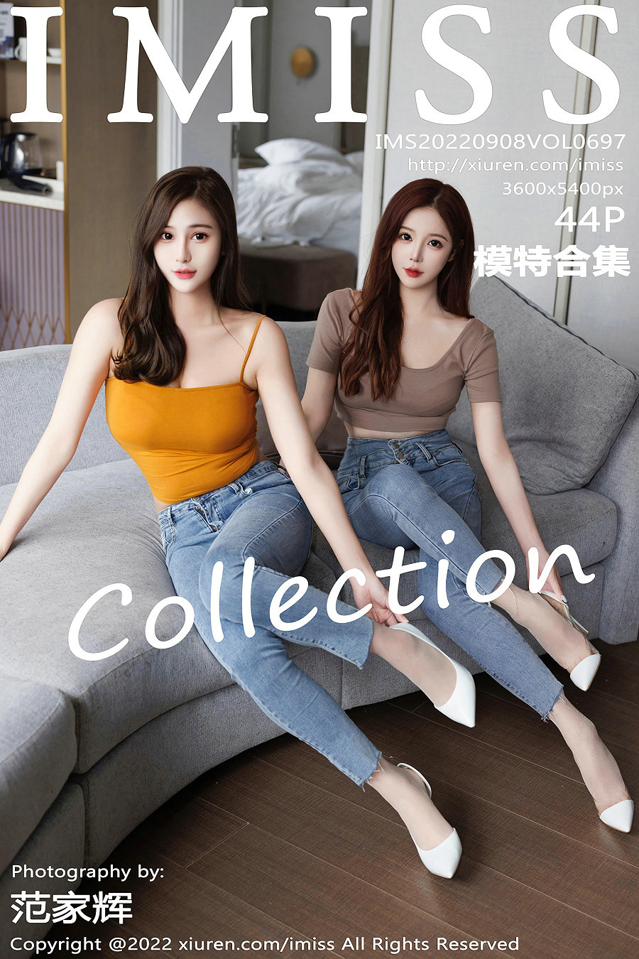 [IMiss]爱蜜社 2022.09.08 Vol.697 模特合集 [44P455MB]