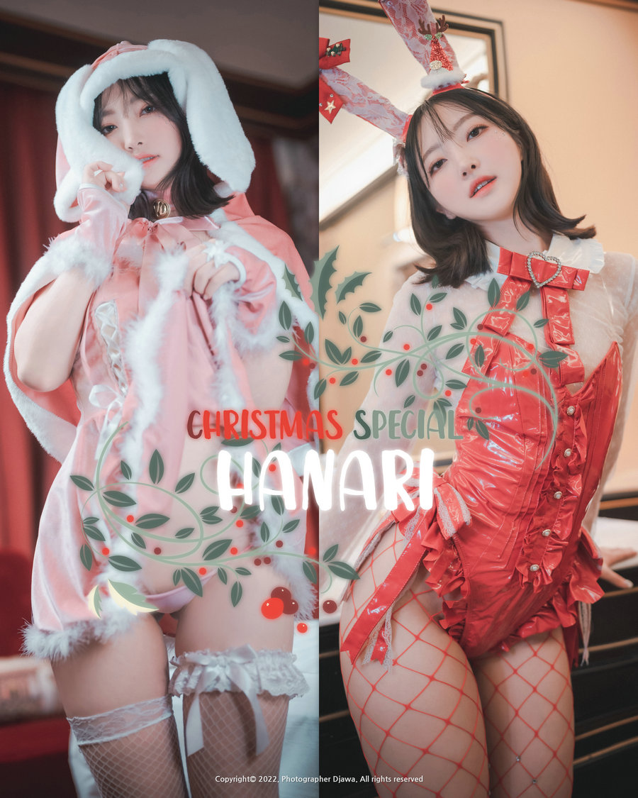[DJAWA] Hanari - Christmas Special [100P-2.25GB]